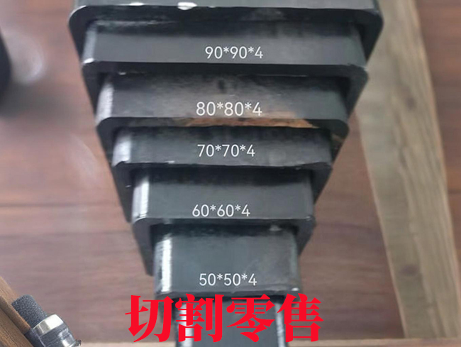 临汾升降设备伸缩套管